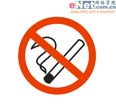 用coreldraw绘制"禁止吸烟"标志[多图]
