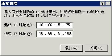2008529144037020.jpg