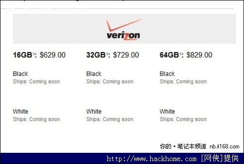 Verizon的3G版本iPad 2 为了iPad2这些配置升级,咱们须要换掉手上的iPad一代么? 原本,关于不差钱的果粉来说,就算手上拥有iPad一代,也肯定会把iPad2收获囊中典藏。而关于咱们普通消费者,假设曾经入手iPad一代,小编我以为是在没有必要为了此次升级而浪费金钱。剖析原由编辑我总结了如下几点: 第一:iPad2此次升级实属不能之举,议决本年年头众多高规格高硬件配置的安卓平台平板计算机的揭晓,咱们不难看出,针对iPad的平板大战曾经愈演愈烈。iPad虽然凭借精彩的使用特征和App