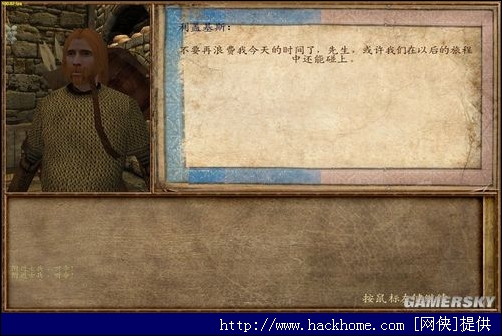 Warband 1158 crack