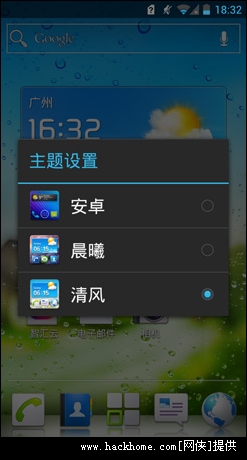 201211161612068359.jpg