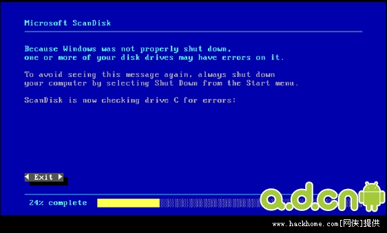 安装完毕就会直接启动windows98,经典的windows98启动界面直接显示图片