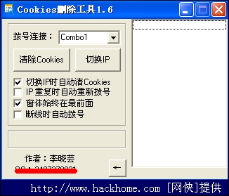 2012219345411132.png