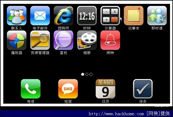 手机上什么软件能打开wmf格式