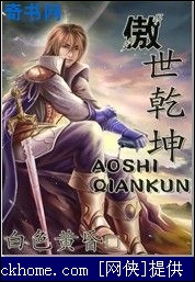 傲世短剧合集免费观看，精彩瞬间，一览无余，傲世短剧免费合集，精彩瞬间一览无余