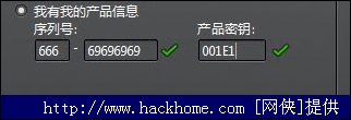 AutoCAD 2013 图片3