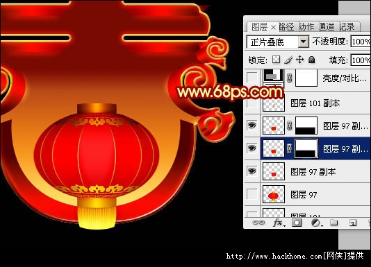 <图24> 15、打开灯笼素材(教程可以参考之前的教程),拖进来解锁后放到合适的文字,并调整好大小。 <图25> <图26> 16、把灯笼图层复制一层,混合模式改为正片叠底,按住Alt键添加图层蒙版,用白色画笔把顶部擦出来,效果如下图。 <图27> 17、打开桃花素材,拖进来,放到灯笼图层的下面,混合模式改为强光,效果如图29。 <图28> <图29> 18、灯笼上面再加上一个福字,效果如下图。 <图30> 1