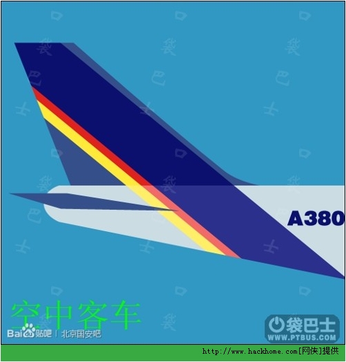 疯狂猜图 空客380_A:这个疯狂猜图答案叫做【空中客车】在机身上有A380的字样,也就...(3)