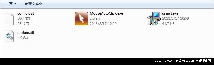 ʱȨ Զ v2.0 ɫ