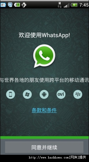2013041241449879.jpg