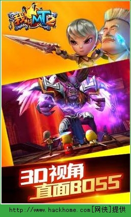我叫mt_我叫mt 游戏收入(2)