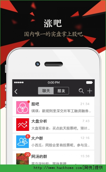 2014110339730593.png