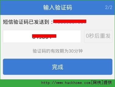 2014121936233049.jpg