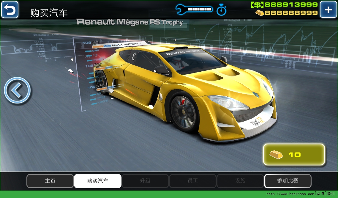 手游存档 > 车队经理破解存档   车队经理(race team manager)无限