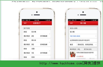 2014091860268953.png