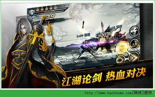 最经典的手游_17173app发号 我叫MT 魔力宝贝 苍穹之剑