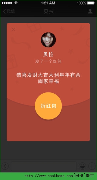 2015021039370545.jpg