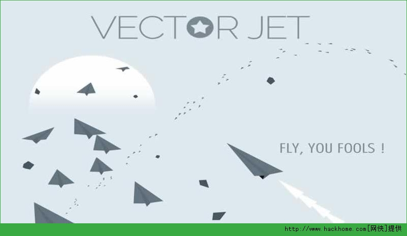 超速纸飞机官网安卓手机版(vectorjet v1.1.