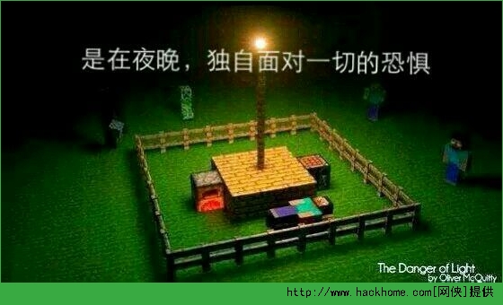 我的世界0121测评致哪些凝结回忆的方块世界多图