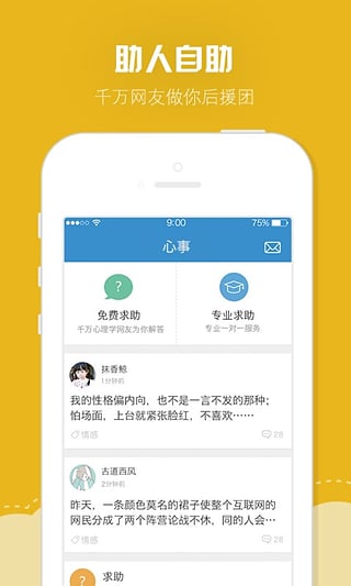 2015052358949517.jpg