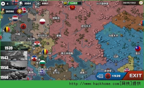 有人有世界征服者3的安卓破解版,v世界和修改器修改就算了,本人无吉利帝豪gs买那个排量好图片