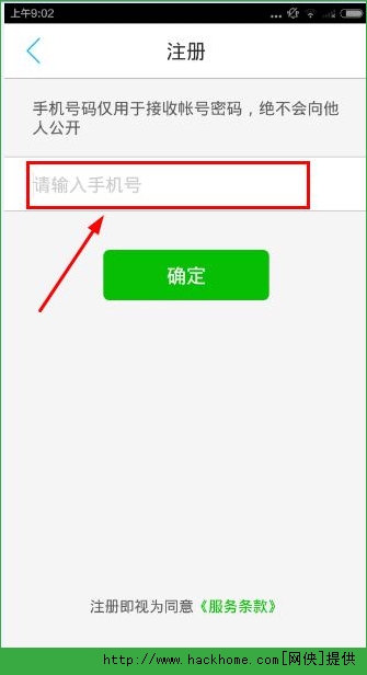 2015060233996293.jpg