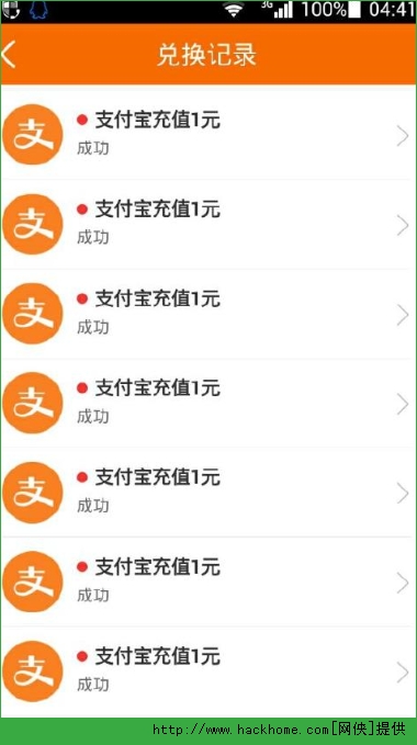2015072252327705.png