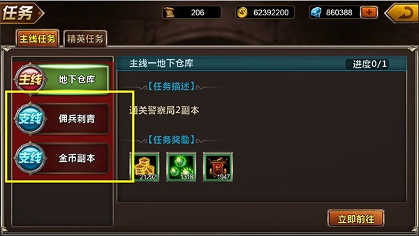 2015070733164973.jpg