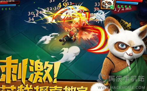 功夫熊猫3手游师傅技能组合搭配推荐多图