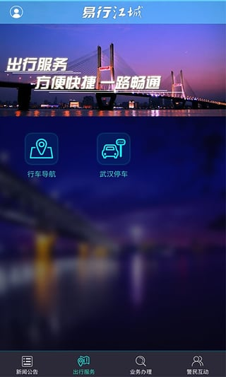 2016012152038645.png