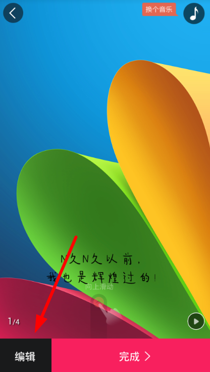 2016010641244613.png