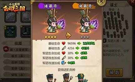 轮色情高清图片