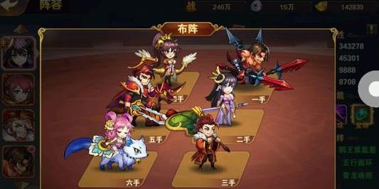 三国人口分类_三国人口