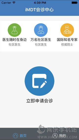 iosֻҺԤԼ