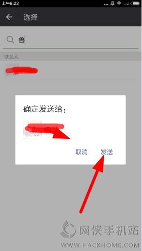 2016031733988249.jpg