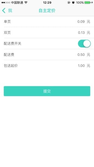 2016030330408611.jpg