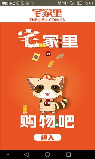 2016030560301593.jpg