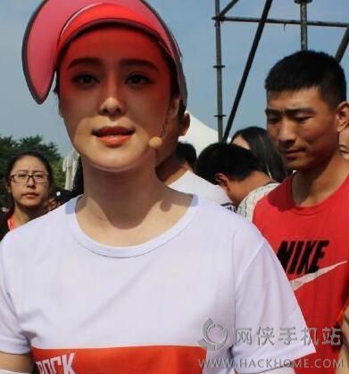 范冰冰马拉松合照生成器P图软件下载图2: