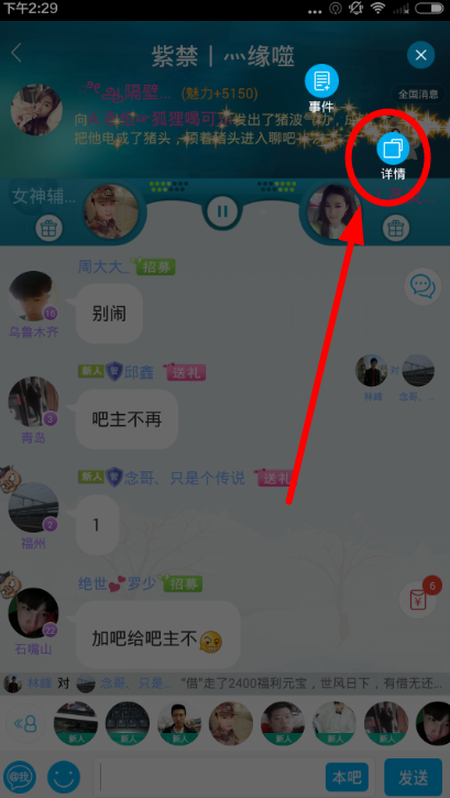 2016041352227785.png