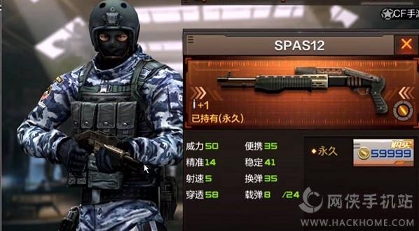 cf枪排行榜_cf玩爆破GP枪排行榜