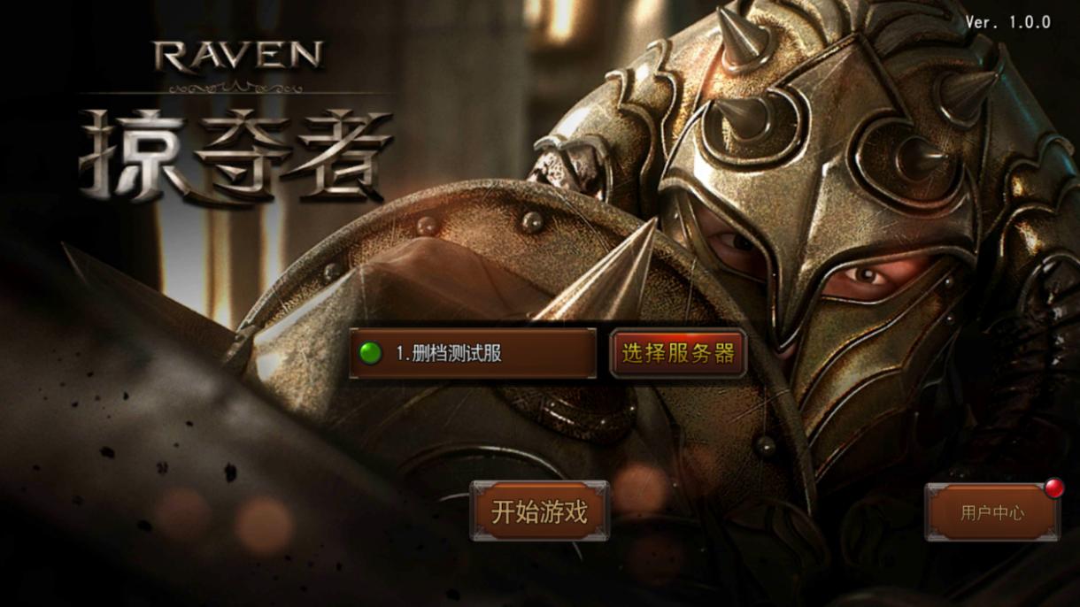 拳皇之猛龙过街合集：重温经典格斗回忆