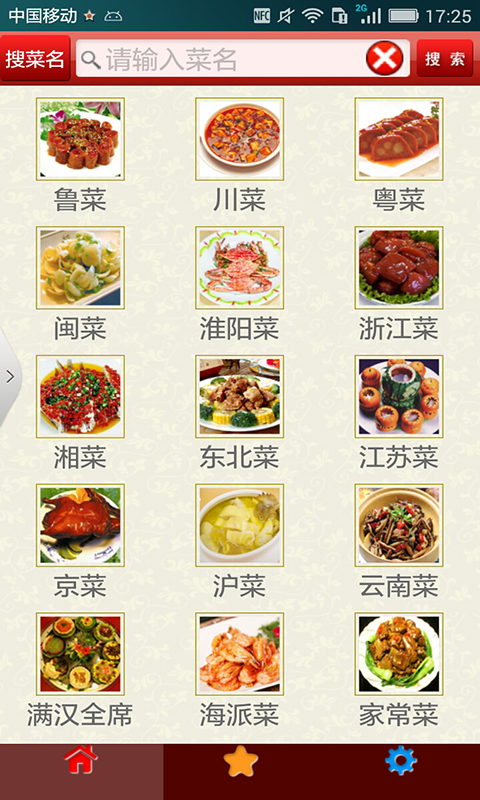 ҳ˲ֻapp v1.1.19