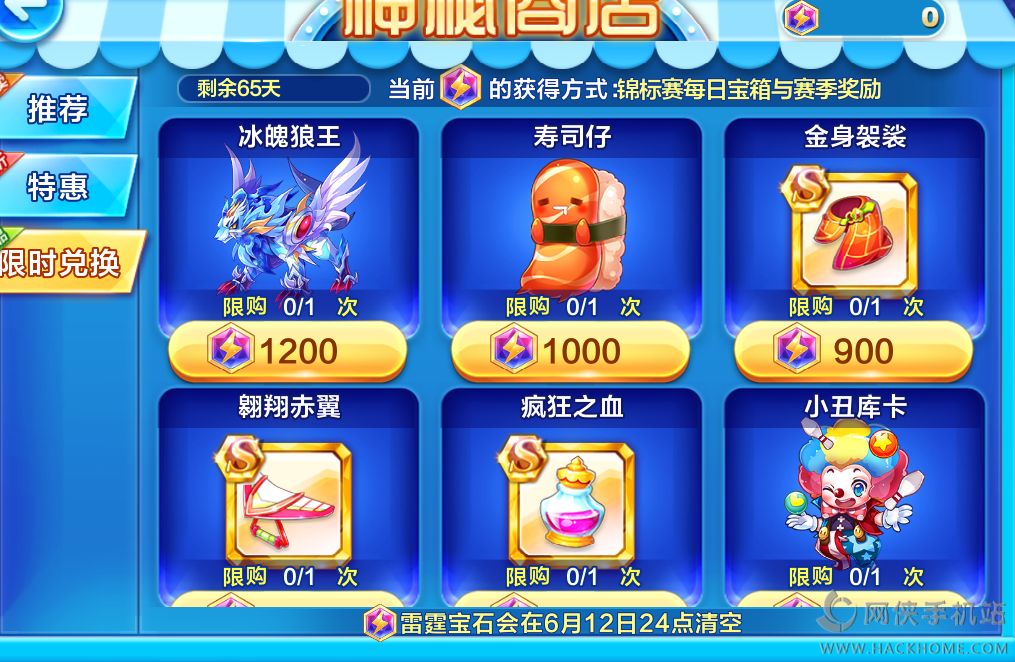 2016040829125845.png