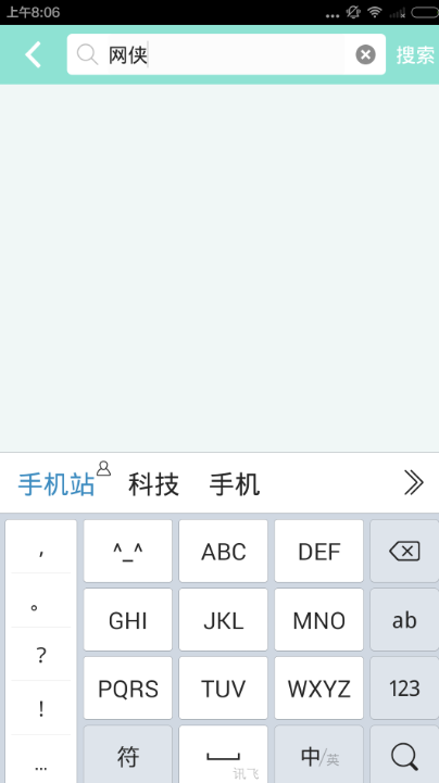 人口姓名查找_人口普查(3)