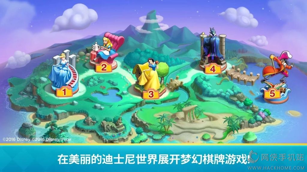 迪士尼魔法骰子官网游戏(disney magical dice(含数据包 v1.0.