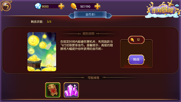 2016062153959141.png