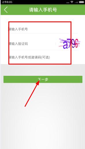 2016060636100153.jpg