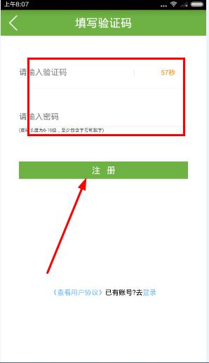 2016060637028869.jpg