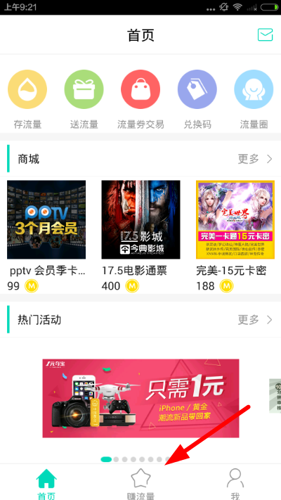 2016070634099829.PNG