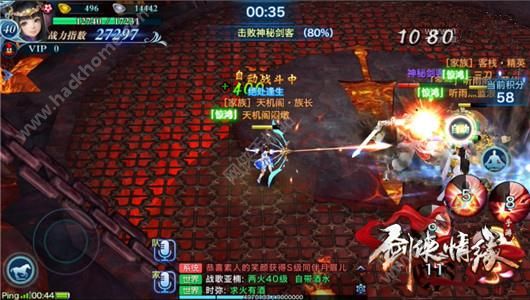 国产做爱自拍偷拍